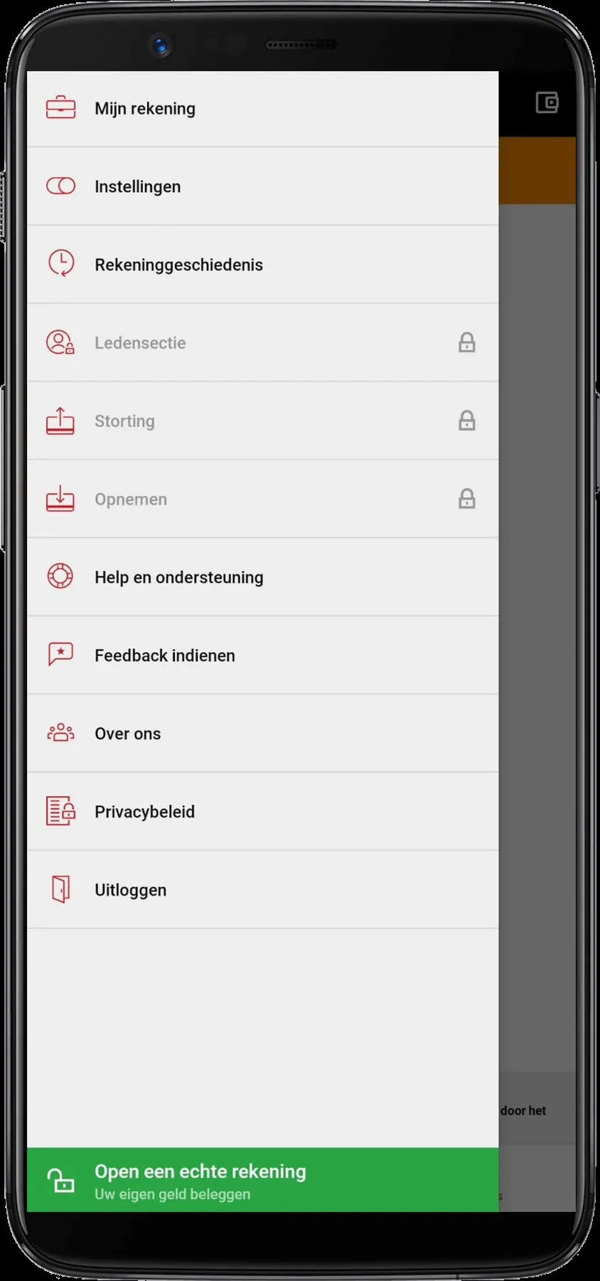XM menu